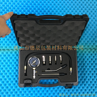 用于循環(huán)使用的工具包裝，給工具自己的位置，不會(huì)碰撞。